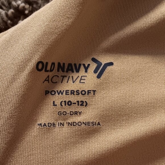 Old navy active set - Picture 5 of 5